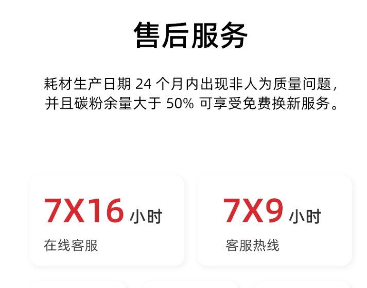 微信截圖_20231027094445.png
